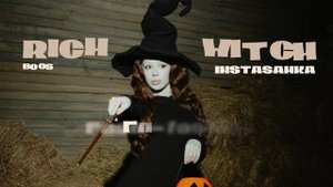 RICH WITCH BOSS- INSTASAMKA, prod.by dimati