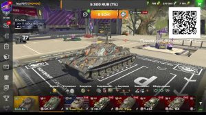 СТРИМ Tanks Blitz 96 ru