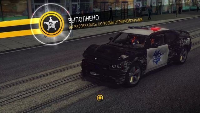 #5 Driver san francisco краденная платина.