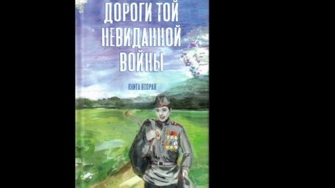 Читайте сами, читайте с нами!