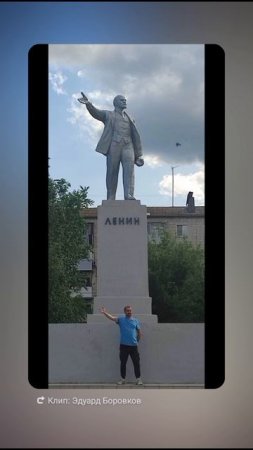 Моя Великая Россия