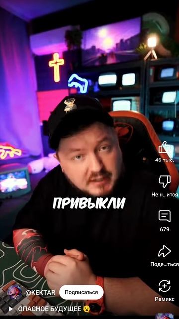 мемикс