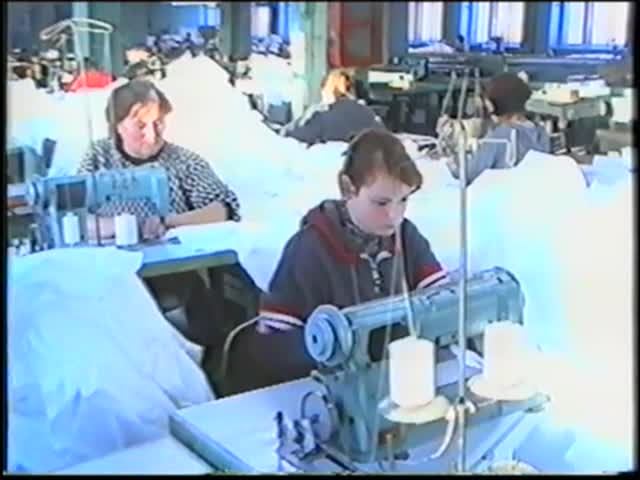 фабрика Маяк Поспелиха 2001г