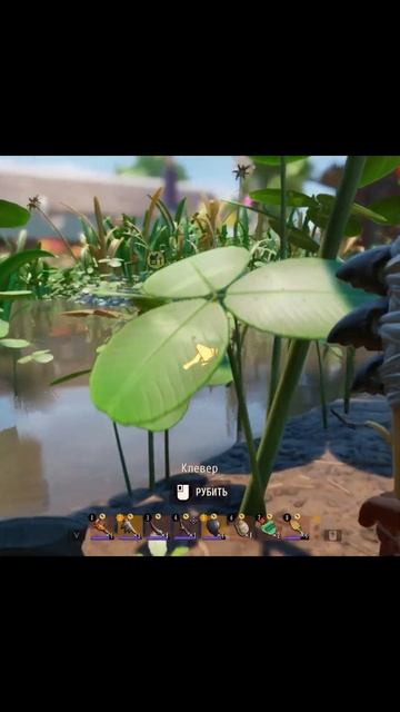 Отличная Игра Для Вечерних Посиделок #gaming #grounded #groundedguide смотреть онлайн