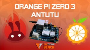 Тестирование одноплатного ПК Orange Pi Zero 3 в AnTuTu Lite - Бенчмарк