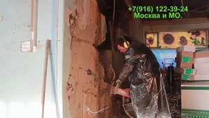 Что такое алмазная резка, пример: как режут стены ручным электрорезчиком Husqvarna K 3000, 220В .