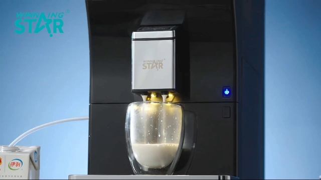 Профессиональная кофемашина.