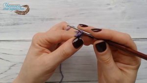 Вязаный шнур I-Cord (Айкорд) крючком