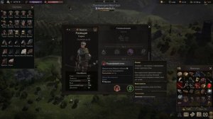 Насколько крутая легендарная броня? Бой против 100 бойцов - Wartales #34