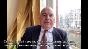 Джон Локленд. Ялта: миф и реальность.