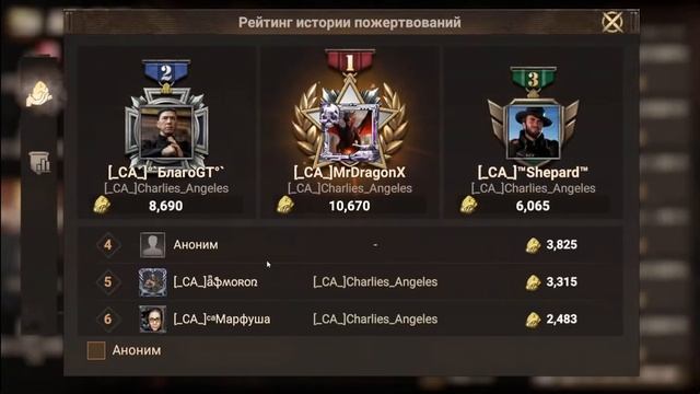 Крутим рулетку на Бодалу. Pompeii 22:00MSK