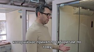 Видеоотзыв владельца сервала о зоогостинице "Котико"