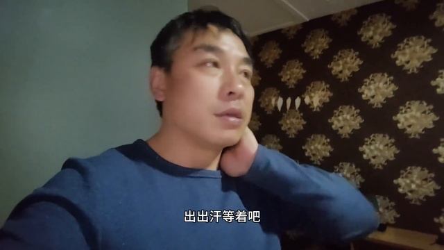 请几天假，挺不住了