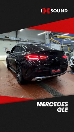 Громкий выхлоп iXsound на дизельном Mercedes-Benz GLE