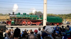 Гудок паровоза Су 213-58