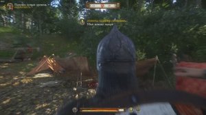 Kingdom Come  Deliverance - Зачистка лагеря4 ( день)