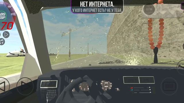 интересное видео
