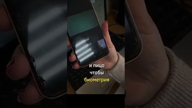 мошенники звонят по видеосвязи