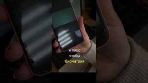 мошенники звонят по видеосвязи