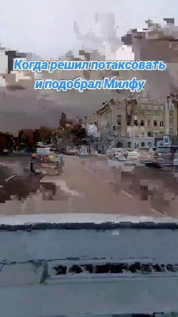 такси смотреть онлайн