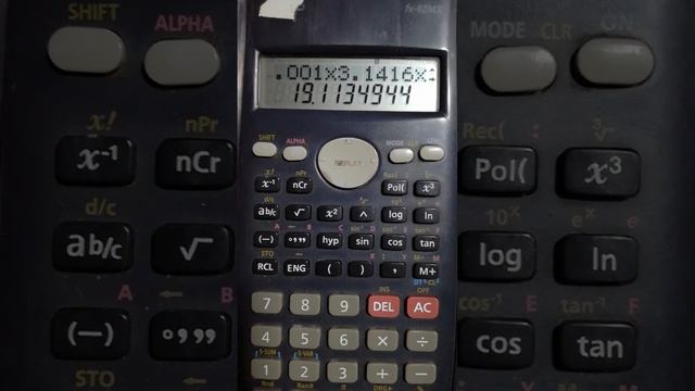 .001 = FACTOR PARA OBTENER CAPACIDAD DE UN RECIENTE CILÍNDRICO смотреть онлайн