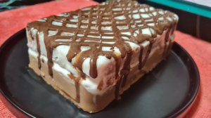 Торт"День/Ночь" 89 ккл на 100гр