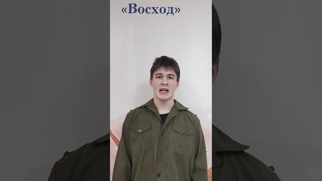 ЦДТ "Восход", театр.кол-в "Вир". Романов Иван "Летопись" Р Рождественский смотреть онлайн