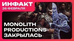 Игровые новости и обзоры