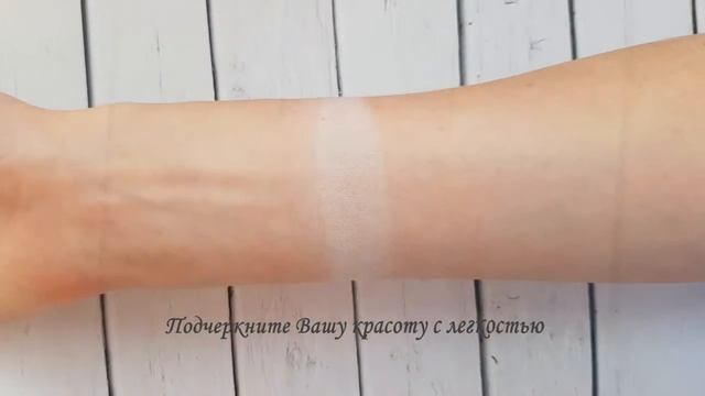 Минеральный корректор Heavenly Mineral Makeup цвет Green Matte