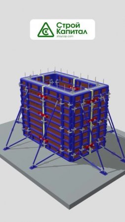 Крупнощитовая опалубка лифтовых шахт #опалубка #лифтоваяшахта #строительство #shorts