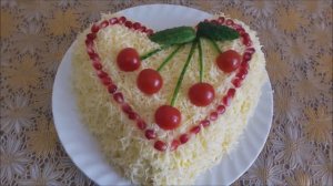 Праздничный салат СЕРДЦЕ Простой рецепт САЛАТА Украшение салата