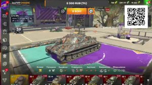 СТРИМ Tanks Blitz 96 ru