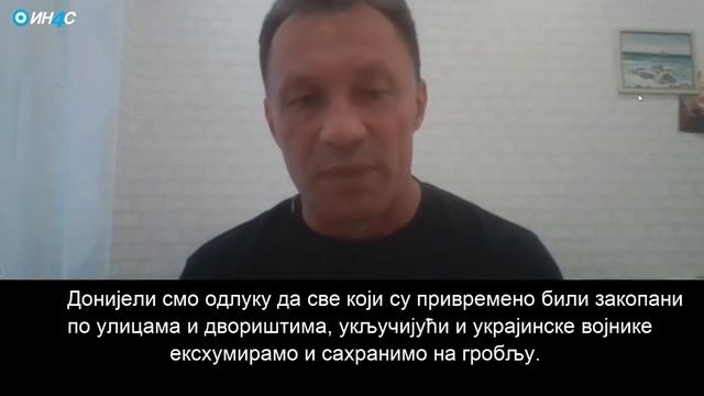 ЕКСКЛУЗИВНО: ИН4С открива ко је сахрањен у шуми покрај Изујма смотреть онлайн