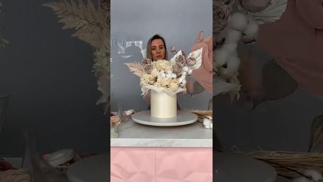 Мастер - класс: 