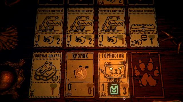 Inscryption - #5 - Не такой уж ты и страшный (наверное) смотреть онлайн