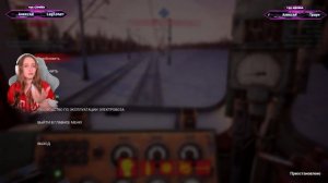 ПРОХОЖДЕНИЕ TRANS-SIBERIAN RAILWAY SIMULATOR | ВЫЖИВАНИЕ В ПОЕЗДЕ | СТРИМ #2