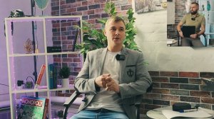 Отзыв о мужском