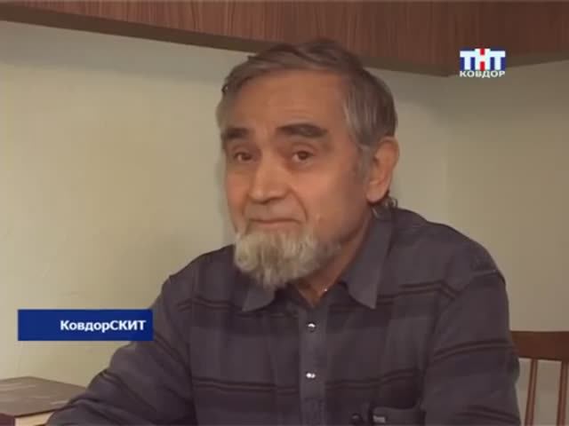 Каменных дел мастер смотреть онлайн