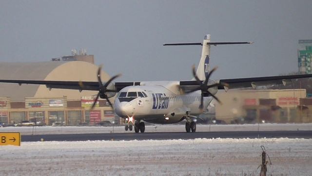 Тыр-тырка против ветра