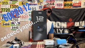 GOPRO 12 ( распаковка )