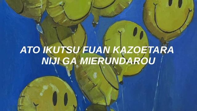 ENHYPEN 엔하이픈 - 'Forget me not' | Re-Main Opening Song | LYRICS смотреть онлайн