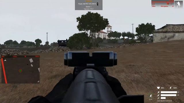 Нападение на гопников #FatumAltisLife смотреть онлайн