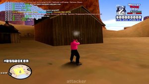 Приятные звуки для GTA