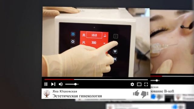 Клиника профессора Юцковской смотреть онлайн