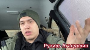 Уплотнительное кольцо бачка омывателя LADA VESTA