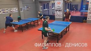I vs II Битва Чемпионов!!  Филиппов А. (713) - Денисов А. (577) RTTF настольный теннис ТТСПОРТ 25.02