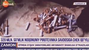 Замон янгиликлари бугунги