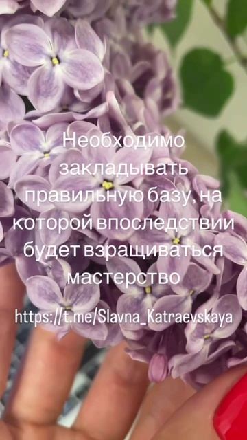 Мастерство. Как стать лучшим