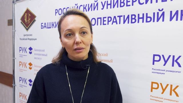 Что такое потребительская кооперация?