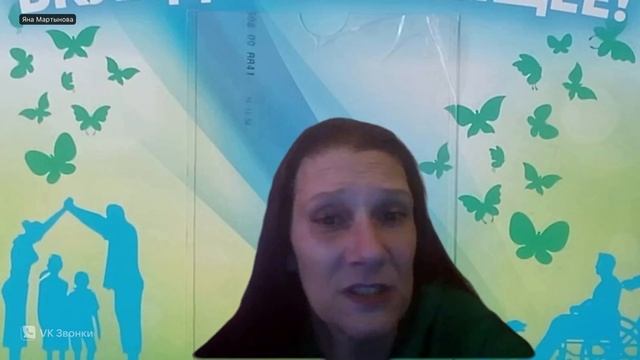 Приглашение на тренинг по достижению своих желаний